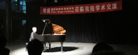 Konzert Peking 2010